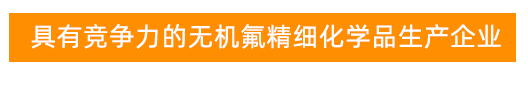 博天堂集团